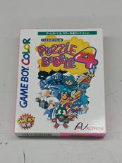 GBソフト|アルトロン