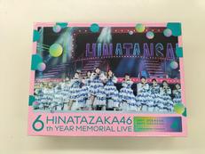 日向坂46 6周年記念MEMORIAL LIVE|SONY MUSIC LABELS