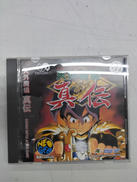 NEOGEOソフト|HUDSON