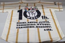 WEST. AWARD 10周年迎えた！ヨッシャーツ!!