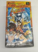 バトルマスター|東芝EMI