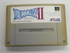 魔神転生Ⅱ|アトラス