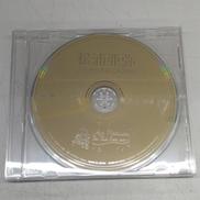 松浦亜弥 ファンクラブイベント2008 DVDのみ