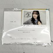 佐々木久美 かれしイベント かれし証明書 ～ひなこい～