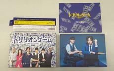 メンズ校 BluRay Amazon.co.jp: メンズ校 Blu-ray BOX : なにわ男子, 関西