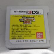 【ソフト単品】ドラゴンクエスト　3DS＆DSソフト　6点セット　動作確認済み ニンテンドー3DS ドラゴンクエスト6 幻の大地 / 任天堂 ドラクエ