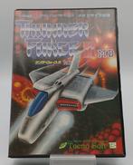 サンダーフォースII MD