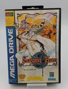 サージングオーラ|セガ