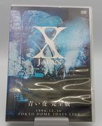 青い夜 完全版|X JAPAN