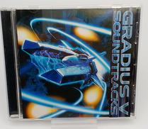 GRADIUS V サウンドトラックス|GRADIUS V