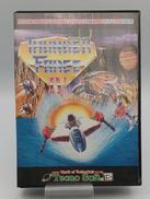 サンダーフォースIV|テクノソフト