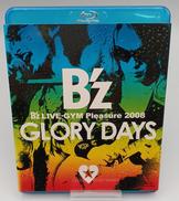 /B’Z LIVE -GYM PLEASURE 2008|B’Z