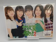 こぶしファクトリーFC EVENT 2019 SMILE!|こぶしファクトリー