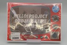 HELLO! PROJECT DVD MAGAZINE VO|HELLO! PROJECT