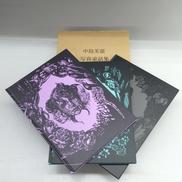 写真童話集|中島美嘉