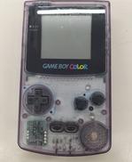 ゲームボーイカラー|NINTENDO