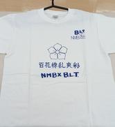 山本彩(NMB48)× BLT コラボ Tシャツ