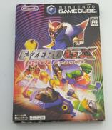 F-ZERO GX