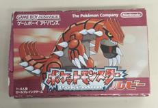 ポケットモンスタールビー