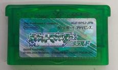 ポケットモンスターエメラルド