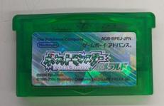 ポケットモンスターエメラルド