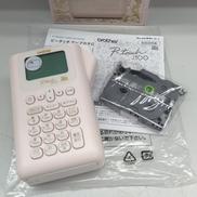 ラベルライター|BROTHER