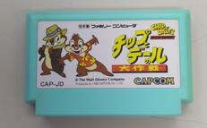 チップとデールの大作戦|カプコン