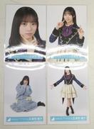 生写真 4種コンプ|正源司陽子/日向坂46