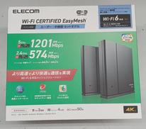 無線LANルーター|ELECOM
