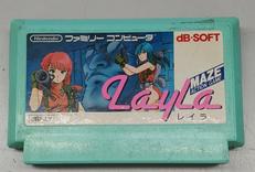 レイラ|デービーソフト