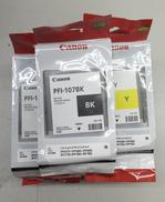 インクセット|CANON