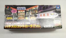 パチスロコントローラPRO|HORI