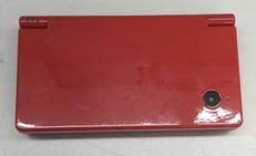 ニンテンドーDSi|オフモール - 中古通販のハードオフ公式サイト