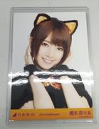 生写真|橋本奈々未