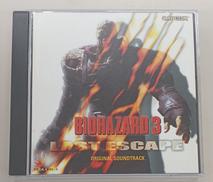 バイオハザード3 ラストエスケープ|カプコン