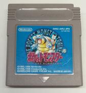 ポケットモンスター青