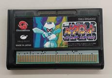 クワガタメダロット パーフェクトエディション|イマジニア