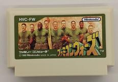 ファミコンウォーズ