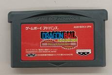 ドラゴンボールアドバンスアドベンチャー|バンプレスト