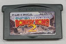 スーパードンキーコング2