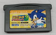 ソニックアドバンス3|SEGA