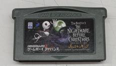 ティム・バードン・ナイトメアー・ビフォア・クリスマス|ディースリー