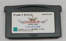 機動天使エンジェリックレイヤーみさきと夢の天使|エポック社
