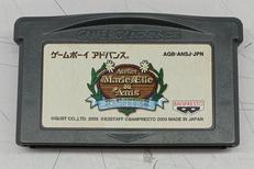 マリー、エリー&アニスのアトリエ～そよ風からの伝言～|バンプレスト