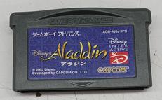 アラジン|カプコン