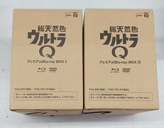 総天然色ウルトラQプレミアム|円谷プロダクション