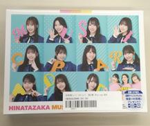 日向坂ミュージックパレード|日向坂46