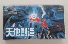 スーパーファミコン用ソフト