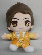 岩﨑大昇 はぴぬい|美 少年