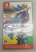 ポケットモンスター ソード + エキスパンションパス|任天堂
